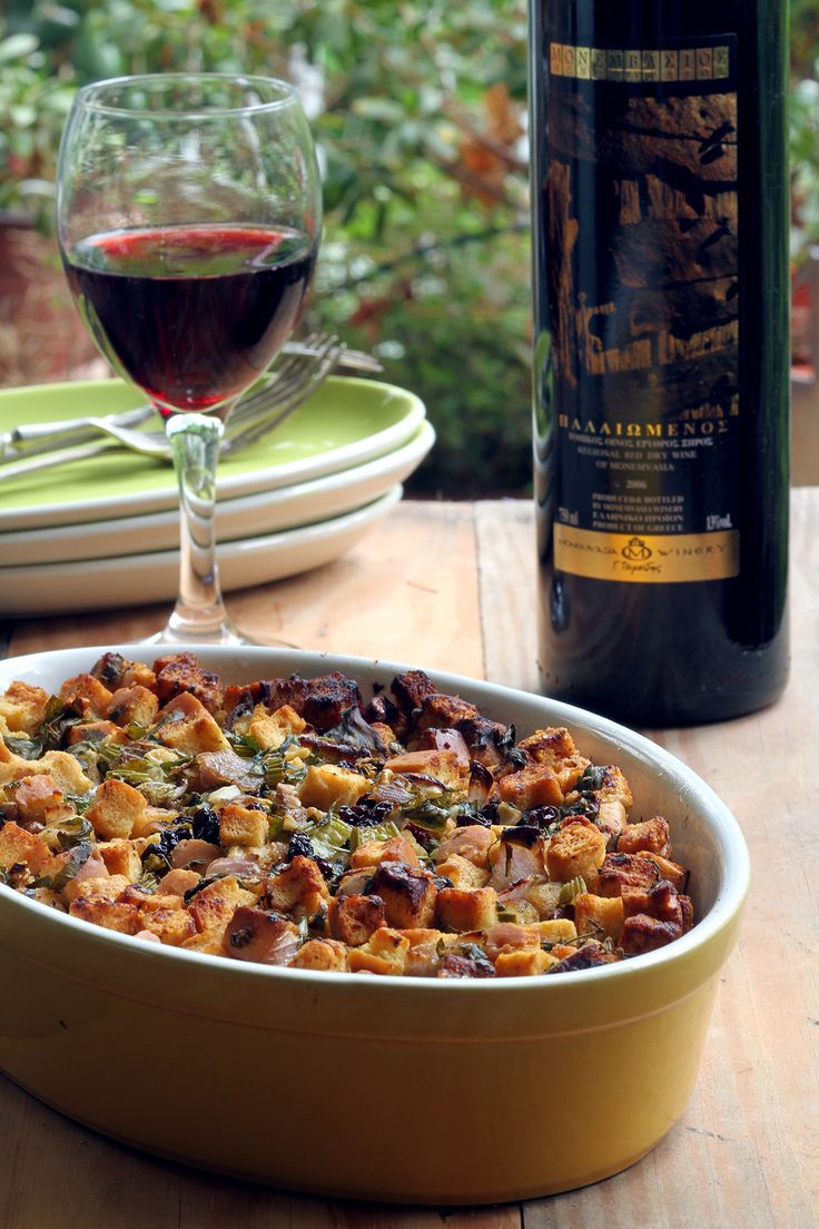 Bread Stuffing w/Figs, Olives,Nuts, Olive Oil & Ouzo