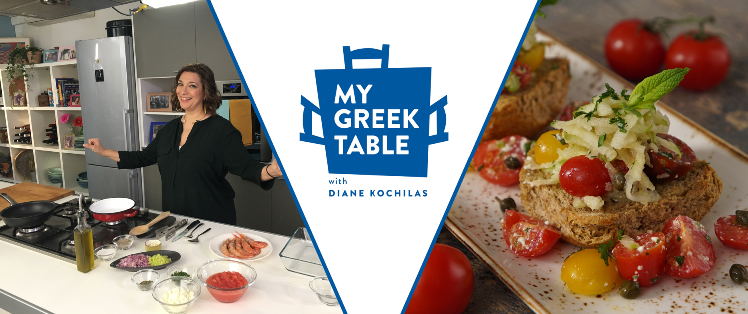 My Greek Table with Diane Kochilas