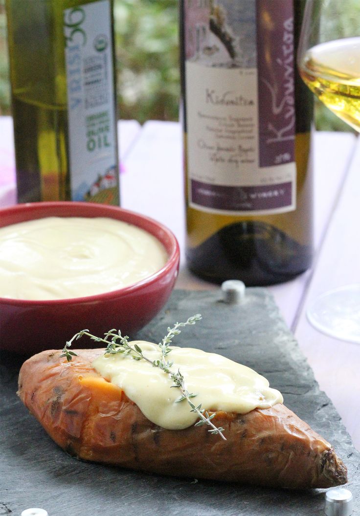Recipe by Diane Kochilas, serve with Kidonitsa Wine by Monemvasia Winery